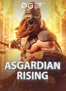 pg slot เ ทดลองเล่นสนุกสุดเหวี่ยงแบบไม่ต้องกลัวเจ๊ง