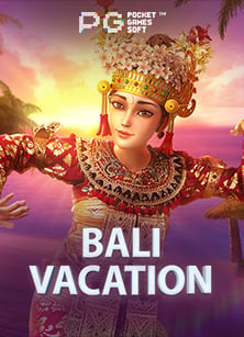 pg slot อันดับ 1 ที่คุณต้องลอง!